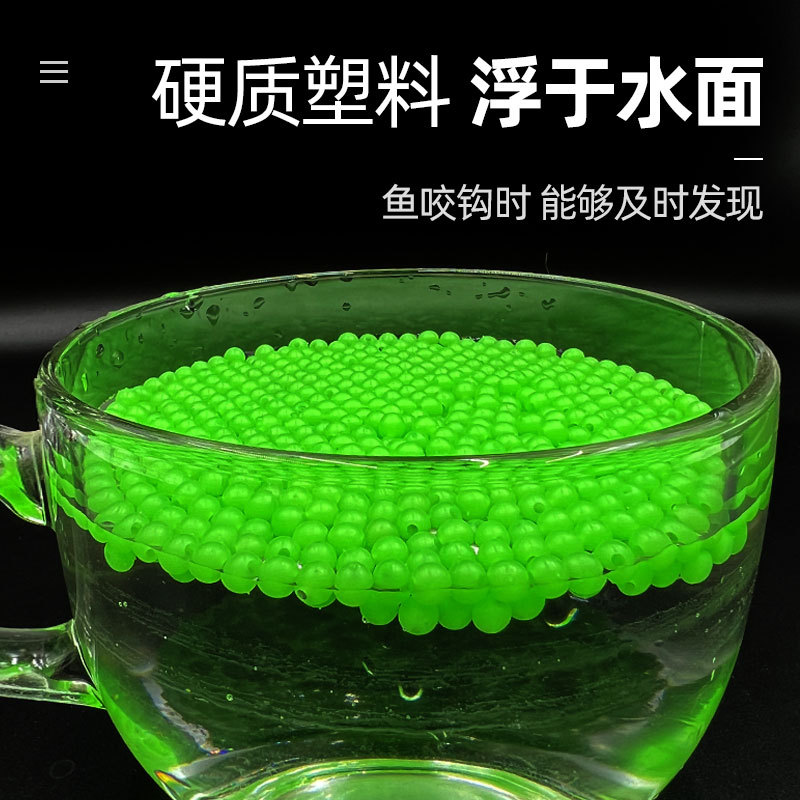 100pcs 5mm Green Luminous Plas - Fishing Lure Soft Plastic ulasan dan harga